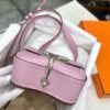 🌈 Hermes💗Della💗X9錦葵紫銀扣💗